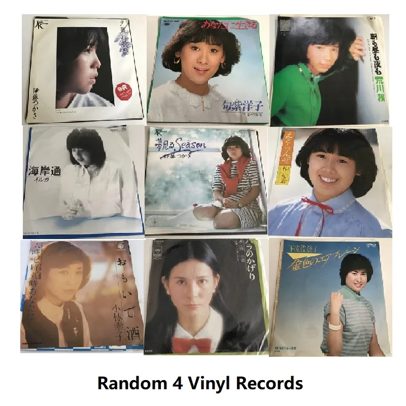 Old Used 7 inch 17.8cm 45 RPM Phonograph Gramophone Vinyl Records LP Disc Oldies Japanese Female Singer Classic Pop Music Songs