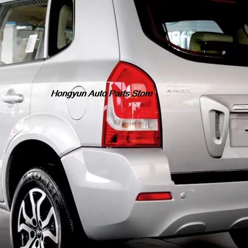 Задние фонари для Hyundai Tucson 2013 2014 задний фонарь тормозной абажур корпус без лампы