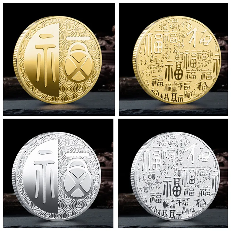 

2020 Year of the Rat Commemorative Coin Golden the Twelve Chinese Zodiac Signs God of Fortune Collection Currency