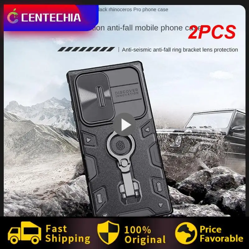 

2 шт., противоударный чехол NILLKIN для Galaxy S23 Ultra 2023 дюйма