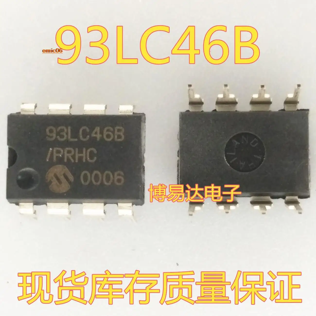 Оригинальный товар 93LC46 PIC93LC46B-I/P DIP-8 93LC46B-I/P, в наличии, 5 шт.