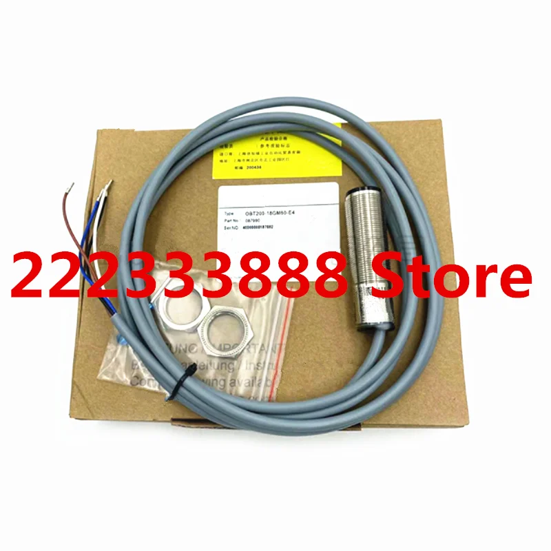 Стандартная первая доставка