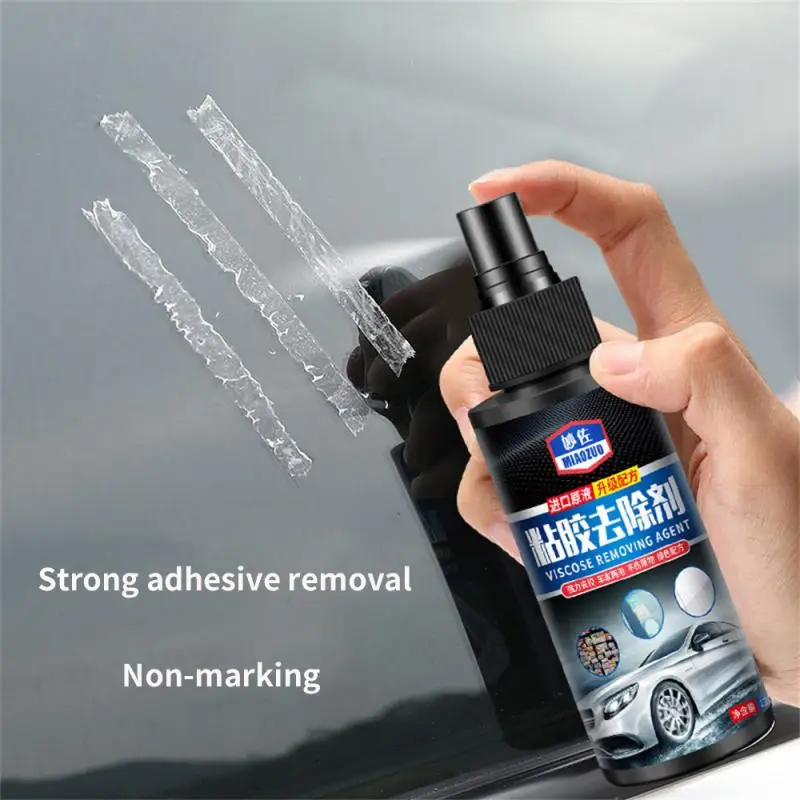 

Автомобильные и бытовые клейкие чистящие средства, чистящие средства для этикеток, двусторонний клейкий съемник, клейкий Съемник