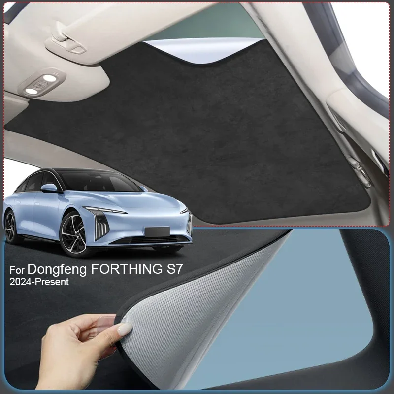 Фото Для DONGFENG FORTHING S7 2024-2026: Солнцезащитный козырек на люк из замшевой ткани с защитой от УФ-излучения и электростатической адсорбцией, теплоизоляция №1