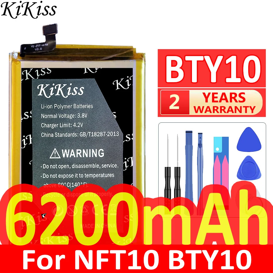 

6200mAh KiKiss Powerful Battery BTY 10 for NFT10 BTY10