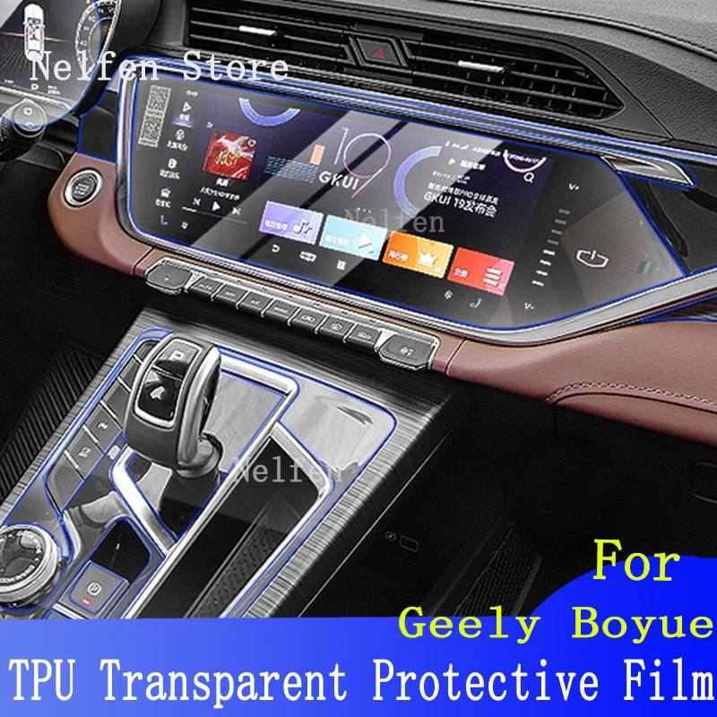 

For 20-21 Boyue Pro Mid-control Display Instrument Panel Navigation Screen Car TPU Anti-Scrath Interior Protective Film