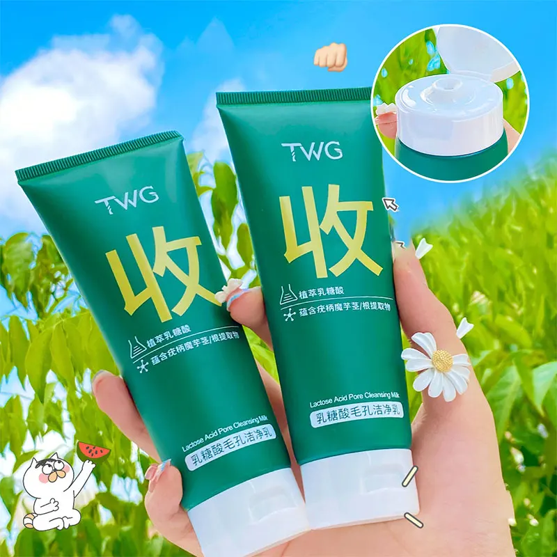 

1Pc Remove Blackhead Face Cleanser Lactobionic Acid Shrink Pores Cleansing Acne Oil Control Deep Cleansing Skin Care Facial