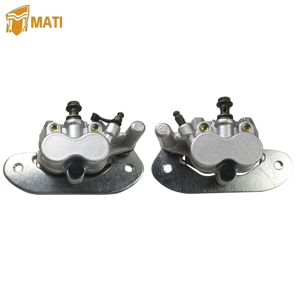 Рисунок 2 - Задний тормозной суппорт для Yamaha