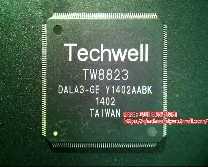 

10pcs TW8823-DALA3GE TW8823 QFP new