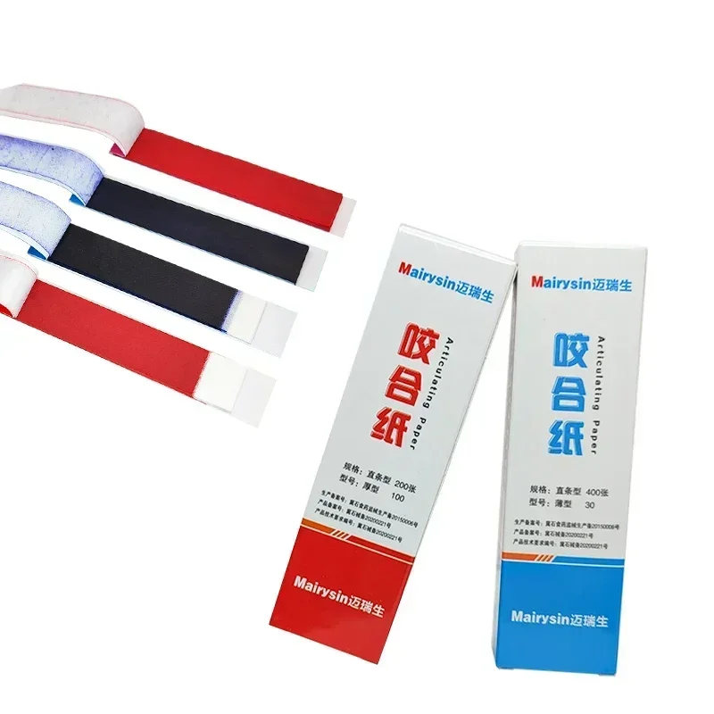 Упаковка стоматологической артикуляционной бумаги: 400/200 шт. двухсторонняя