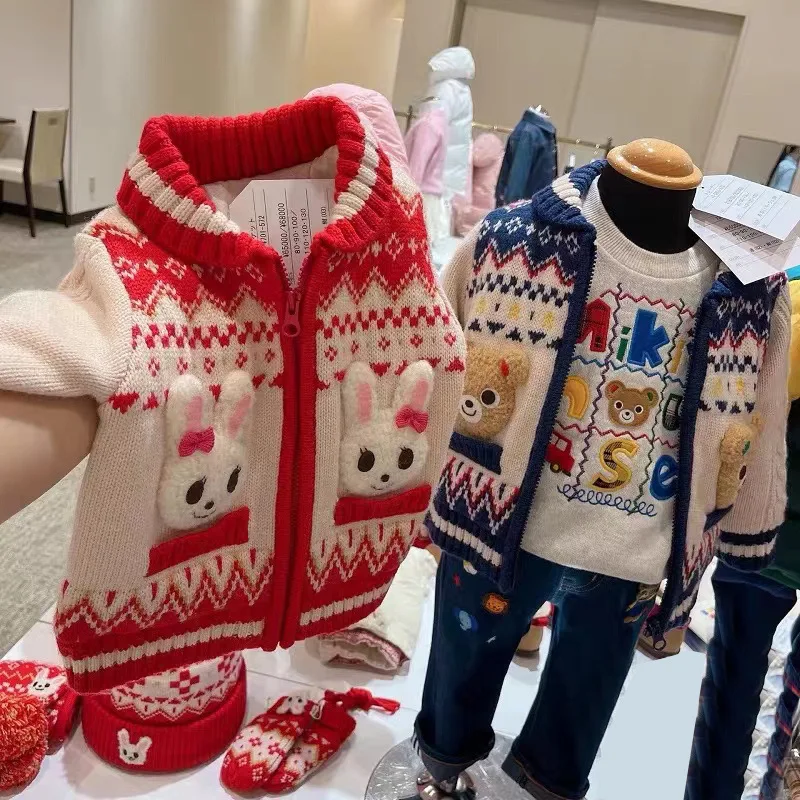 

Boys Sweater MIKI2023 Autumn And Winter Tide Brand Bud Core Yarn Double Bear Bunny Color-block Cardigan Girl