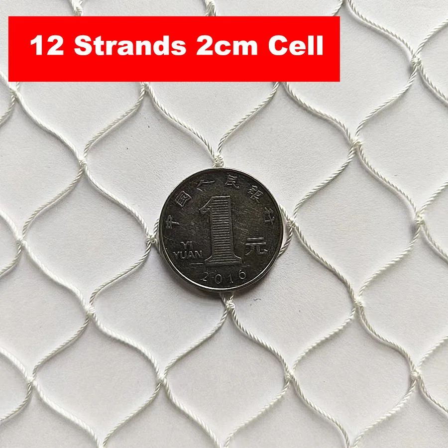 

Нейлоновая садовая сетка