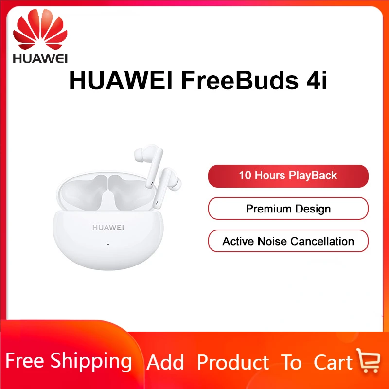 

Bluetooth-наушники HUAWEI FreeBuds 4i с функцией быстрой зарядки и шумоподавления