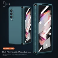 applicable to samsung galaxy z fold 3 tpu hinge mobile phone case fold3 case film integrated all in one protective cover