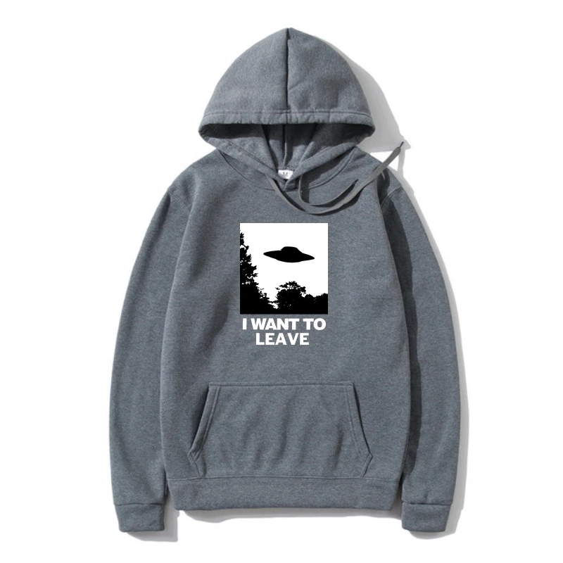 

I Wan To Leave Mens Womens Outerwear - X Files Parody - Hipster Grunge Alien Hoody Cartoon Outerwear Men Fashion New Unisex Swea