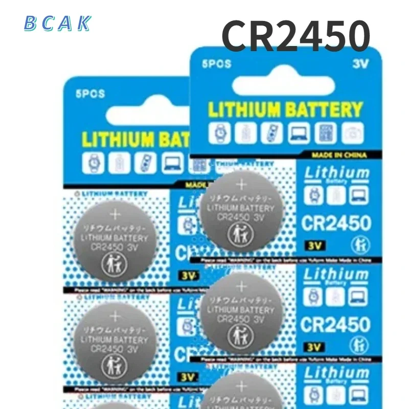 Батарейки BCAK для игрушечного автомобиля CR 2450 5029LC LM2450 DL2450 600