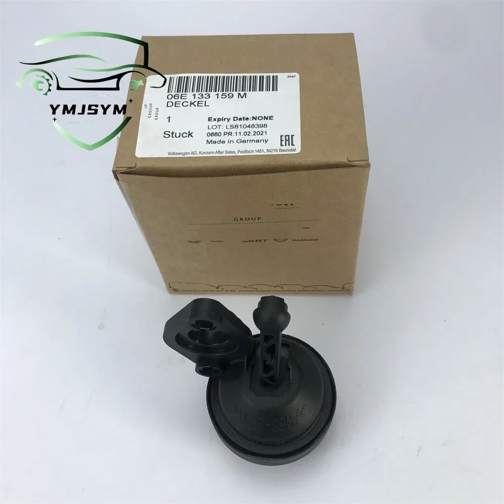 Впускной клапан 06E133159M для Volkswagen серии Touareg 06E 133 159 M аксессуары новые оригинальные