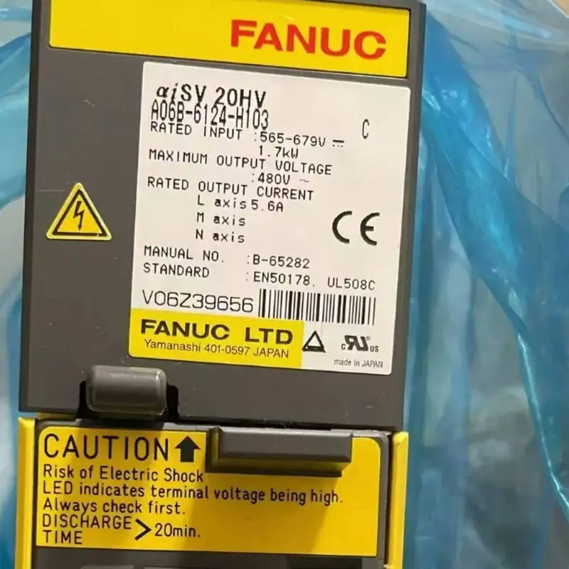 A06B-6124-H103 Новый сервопривод Fanuc в наличии быстрая доставка