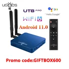 ТВ-приставка UGOOS UT8 PRO на Android 2022, 8 + 64 ГБ, Wi-Fi, 6 + 1000 м