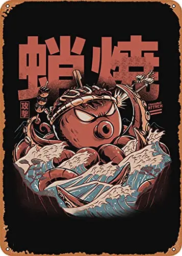 Takoyaki атака Черный верный винтажный вид металлический знак патент художественные