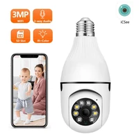 3mp e27 bulb wifi ip camera wireless night vision two way audio baby monitor auto tracking home security cctv camera protection