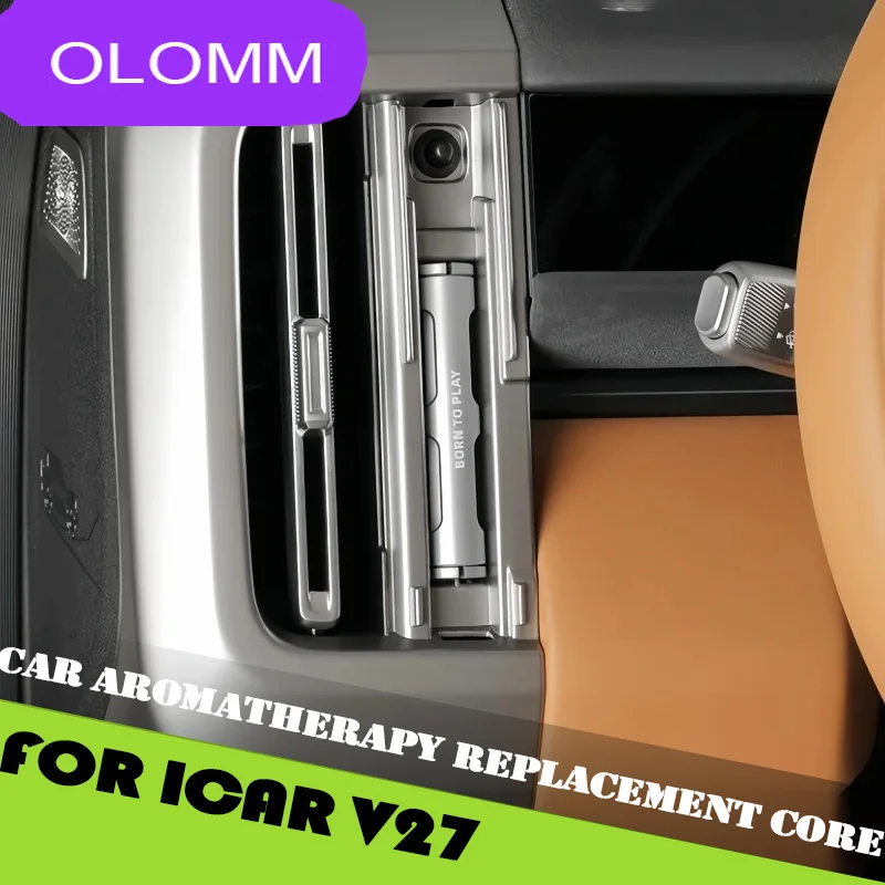 Фото Подходит для Chery ICAR V27 2026: Модифицированный автомобильный ароматизатор из алюминиевого сплава, оригинальный заводской сменный ароматический картридж №4