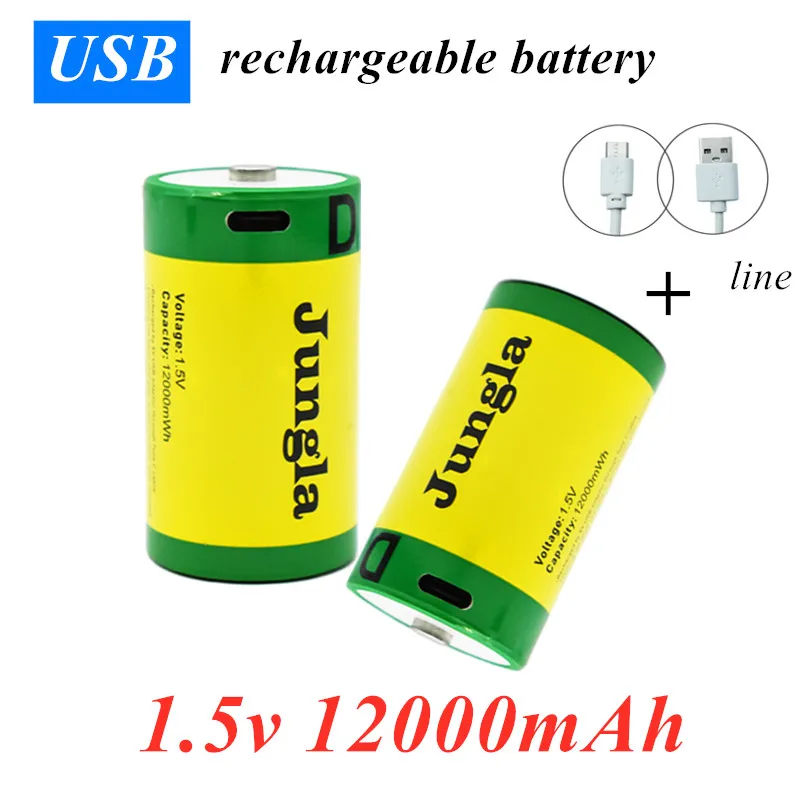 

2022 NEW 1.5V 12.0Ah Lithium ion Li-polymer D Size Rechargeable USB Battery D type for Flashlight water heater ect+Charging line