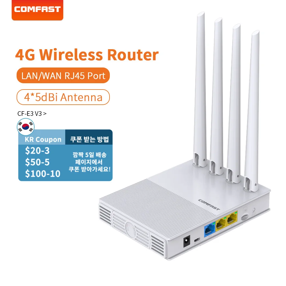 

Wi-Fi-роутер 4G с поддержкой Sim-карты, 150 Мбит/с, 4G LTE FDD/TDD, разблокированный роутер с внешним покрытием Wi-Fi с внешними антеннами, WAN/LAN RJ45 E3 AP