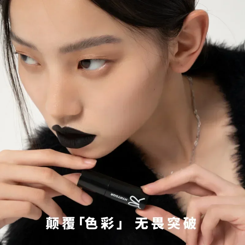 HYNTOOR Грязь для губ Маленький черный тюбик Матовый рот Черная грязь Молочный туман