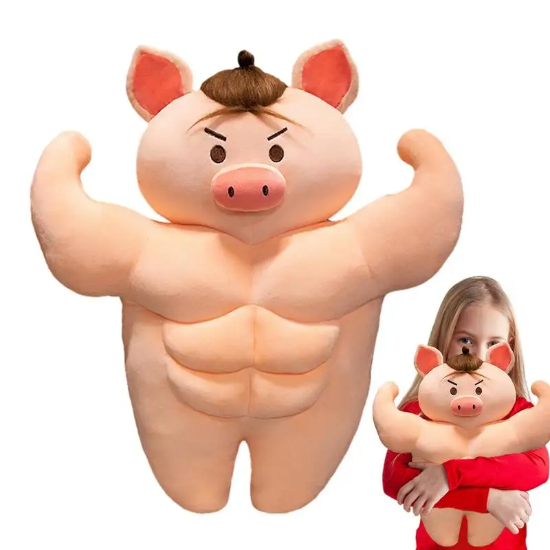 

Обнимающая подушка для мышечной свиньи, плюшевые игрушки для мускулов, мягкие плюшевые животные, свинья, плюшевые куклы, свинья, кукла, подушка для тела, плюши для учебы