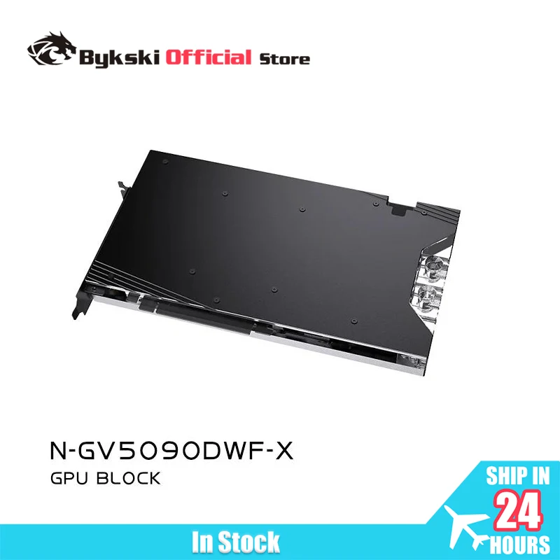 Фото Водоблок Bykski N-GV5090DWF-X для видеокарты GIGABYTE RTX5090D GAMING / WINDFORCE OC 32G, медный радиатор для ПК с водяным охлаждением №1
