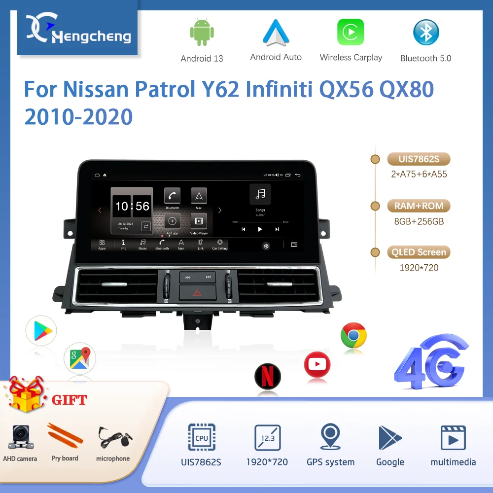 Infinity Y62 12,3