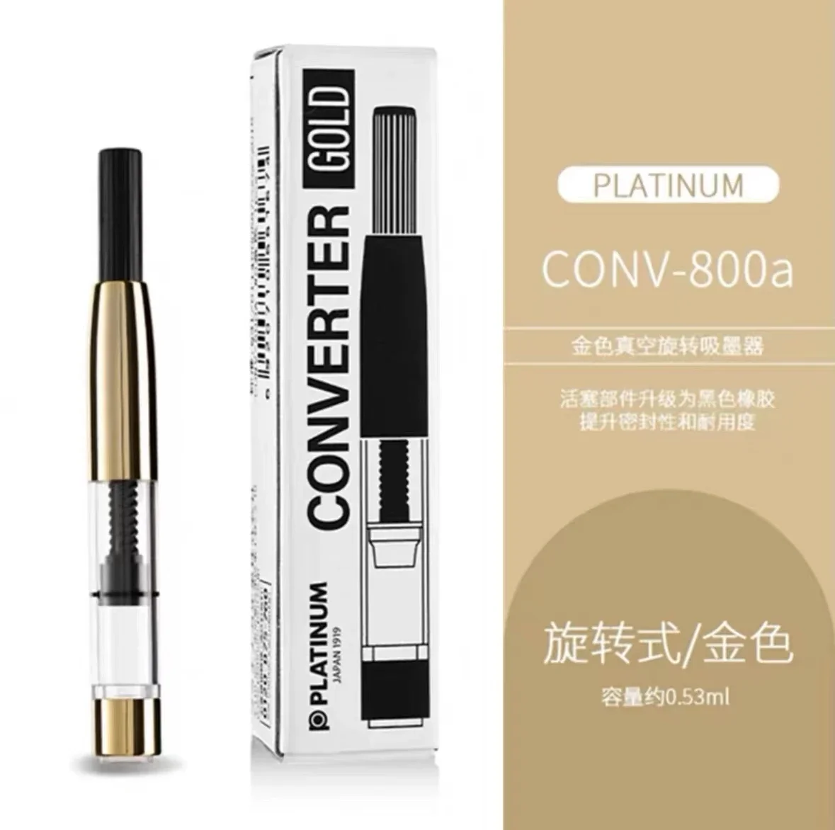 

Оригинальная перьевая ручка PLATINUM PREFOUTE PPF-800, ручка из смолы, чернило, студенческое письмо, практика каллиграфии, бизнес-подарок, ручка