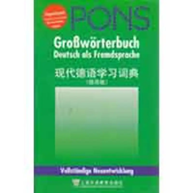 

Books Chinese Books ChineseLanguage Learning Book Modern German Learning Dictionary [German Version]