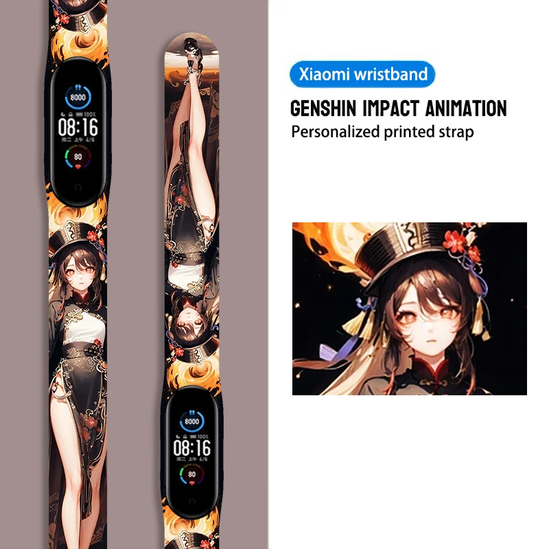 Anime Walnut Figure Printed Strap for Xiaomi Mi Band 7 6 5 4 3 Sport Wristband Replaceable Bracelet for Smartwatch Accessories