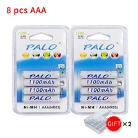 palo 1 2v aaa rechargeable battery 1100mah aaa battery ni mh rechargeable battery with boxes for flashlight and toys