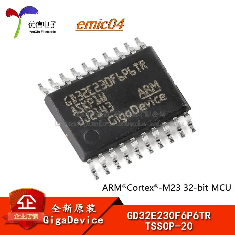 

Оригинальный товар в наличии GD32E230F6P6TR TSSOP-20 ARM Cortex-M23 32-MC