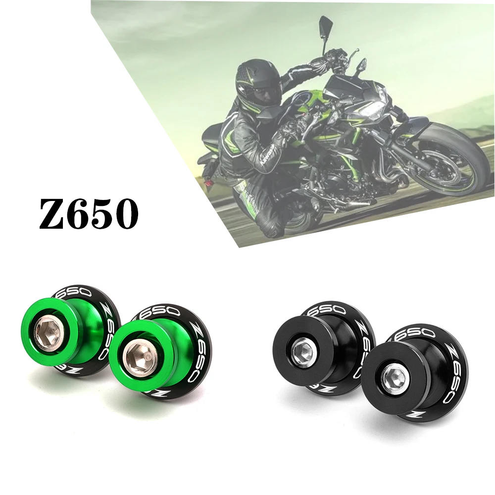 

Для Kawasaki Z650 2014 2015 2016 2017 2018 2019 2020 аксессуары для мотоциклов катушки с маятниковым рычагом ползунок стойка защита винтов