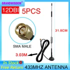 5 шт. 12dbi 433 МГц Антенна lora 433 МГц антенна SMA Мужская Магнитная база любительский усилитель радиосигнала Беспроводной ретранслятор с кабелем 3 м