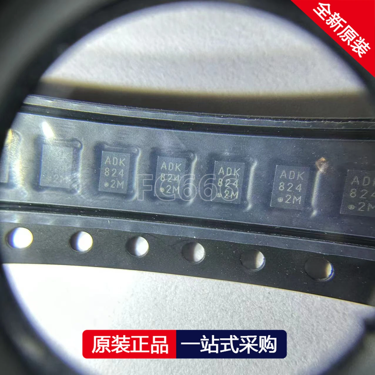 Электронная стираемая программируемая память только для чтения 1 шт.