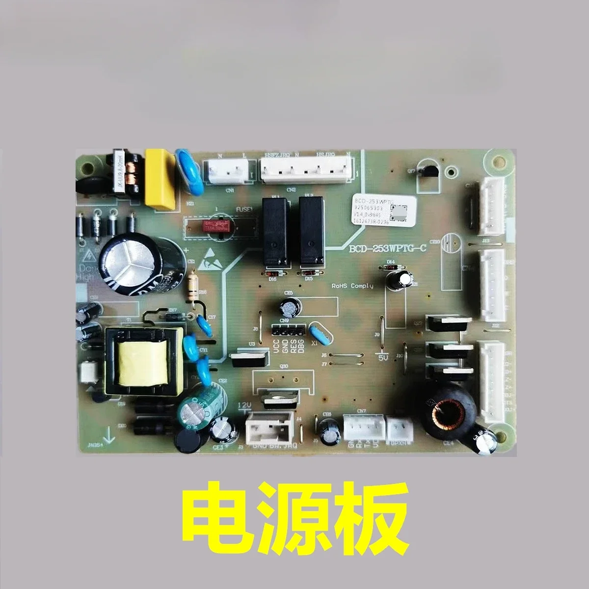 Компьютерная плата BCD-253WPTG подходит для платы преобразования частоты карты