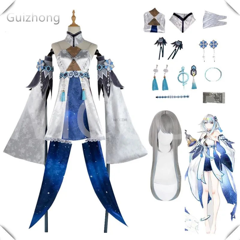 

Костюм для косплея гуйчжун из игры Genshin Impact Gui Zhong, костюм, Униформа, наряд, платье, реквизит для косплея, костюм для косплея Guizhong, полный комплект