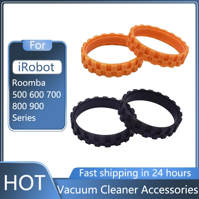 Шины для IROBOT ROOMBA колеса серии 500 600700 800 и 900 E5 I7 + S9 676980698 противоскользящие