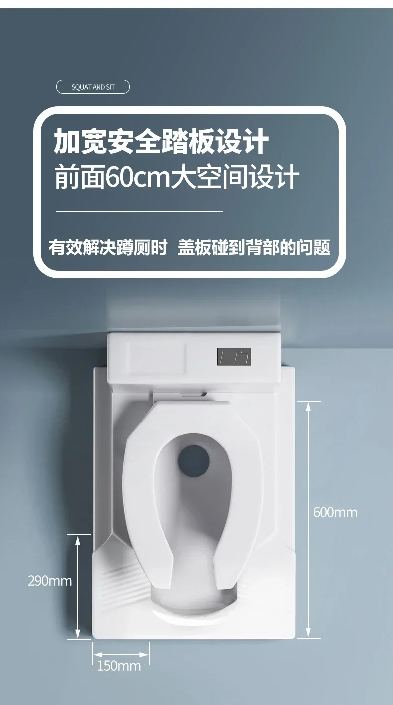 на корточках и сиденье двойного назначения без ят changed to ceramiczna ławka bez artefaktów