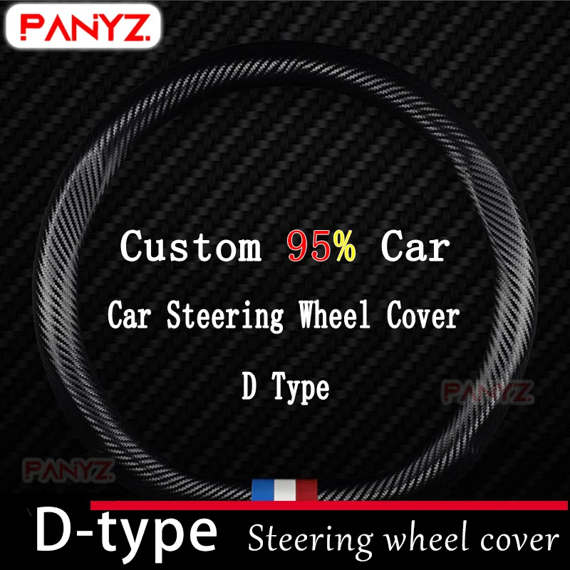 

Car Non-slip Steering Wheel Cover For Peugeot 106 Audi tesla Honda Toyota kIa Benz Volkswagen MK2 MK3 MK4 MK5 MK6 MK7 MK8