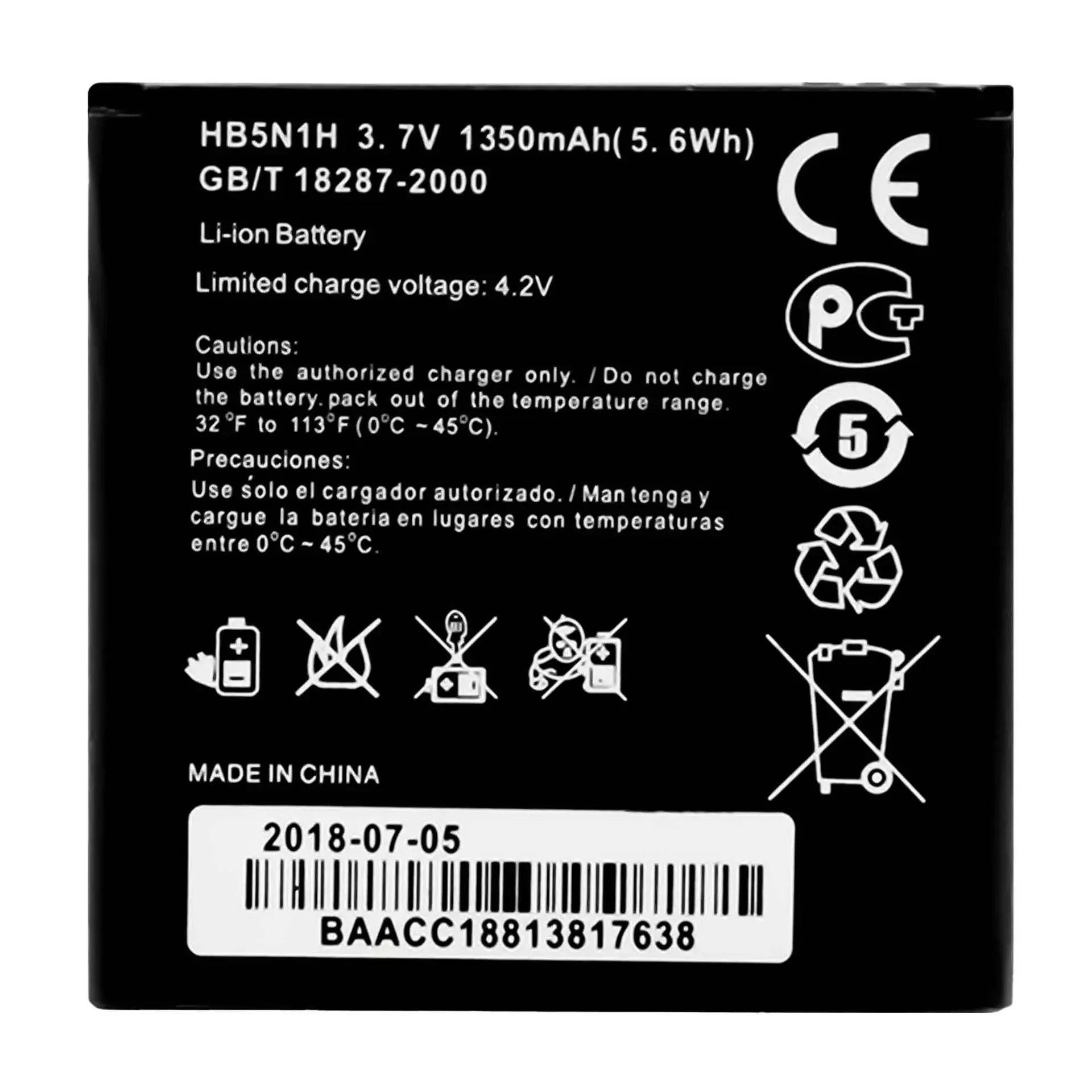 Высококачественная сменная батарея для мобильного телефона HUAWEI Ascend G300 Y330 HB5N1H 1350