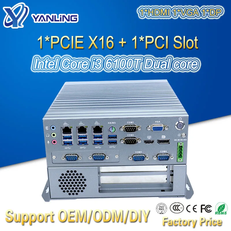Yanling Intel Core i3 6100T i5 6500T i7 6700T промышленный безвентиляторный мини-ПК с sim-картой 1 PCIE X16 1 PCI слот расширения