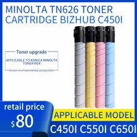 applicable to konica minolta tn626 cartridge bizhub c450i c550i c650i color copier cartridge c450i toner c550i toner c650i toner