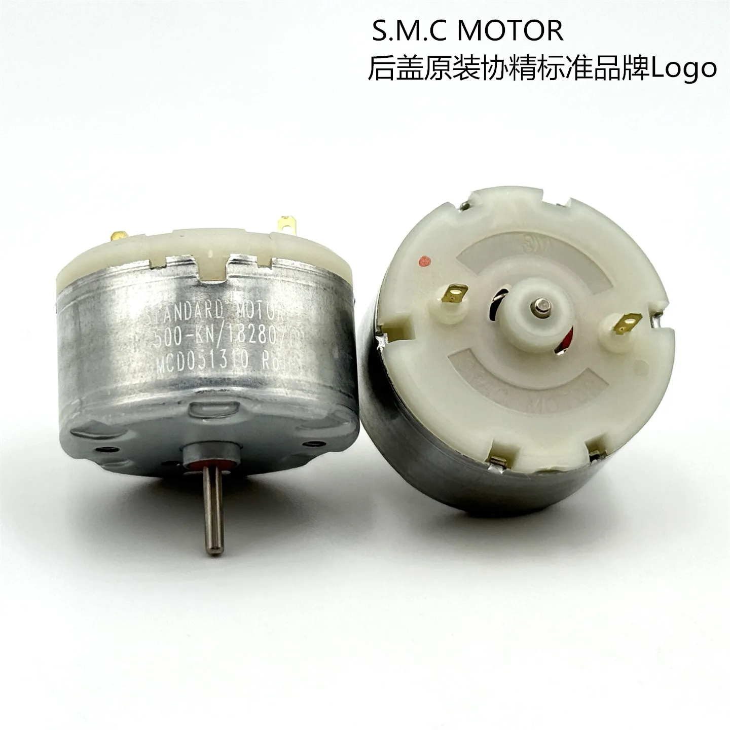 Фото Стандартный S.M.C RC500-KN/18280 DC 3 В-12 В 6 В Micro 32 мм круглый электродвигатель RK-500 для подметальной машины, робота, парфюмерного увлажнителя №4