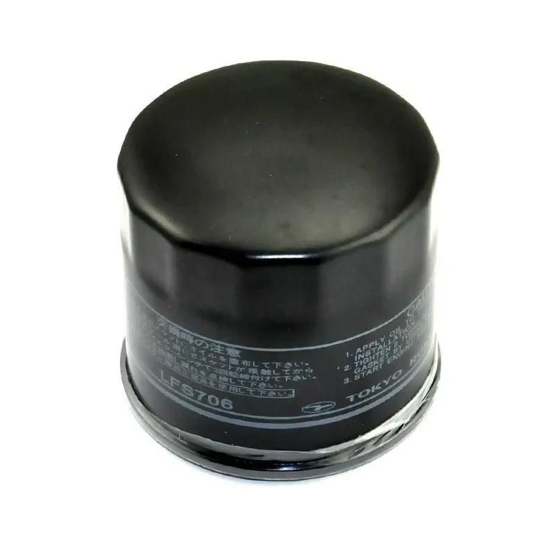 Масляный фильтр для мотоцикла Suzuki C90 VZ1500 VL1500 VLR1800 C109R C1800RT M109R VZR1800 Intruder M1800 HF138